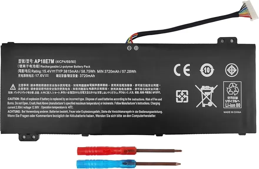 Acer Predator Helios 300 Battery — original batteries at NN Laptops, Hafeez Center Lahore Pakistan