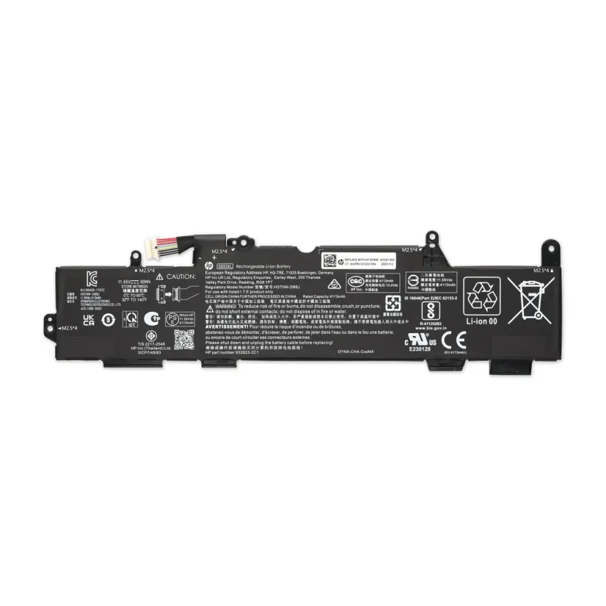 HP EliteBook 840 G5 G6 Battery — used HP laptop, price in Pakistan at NN Laptops Hafeez Center Lahore