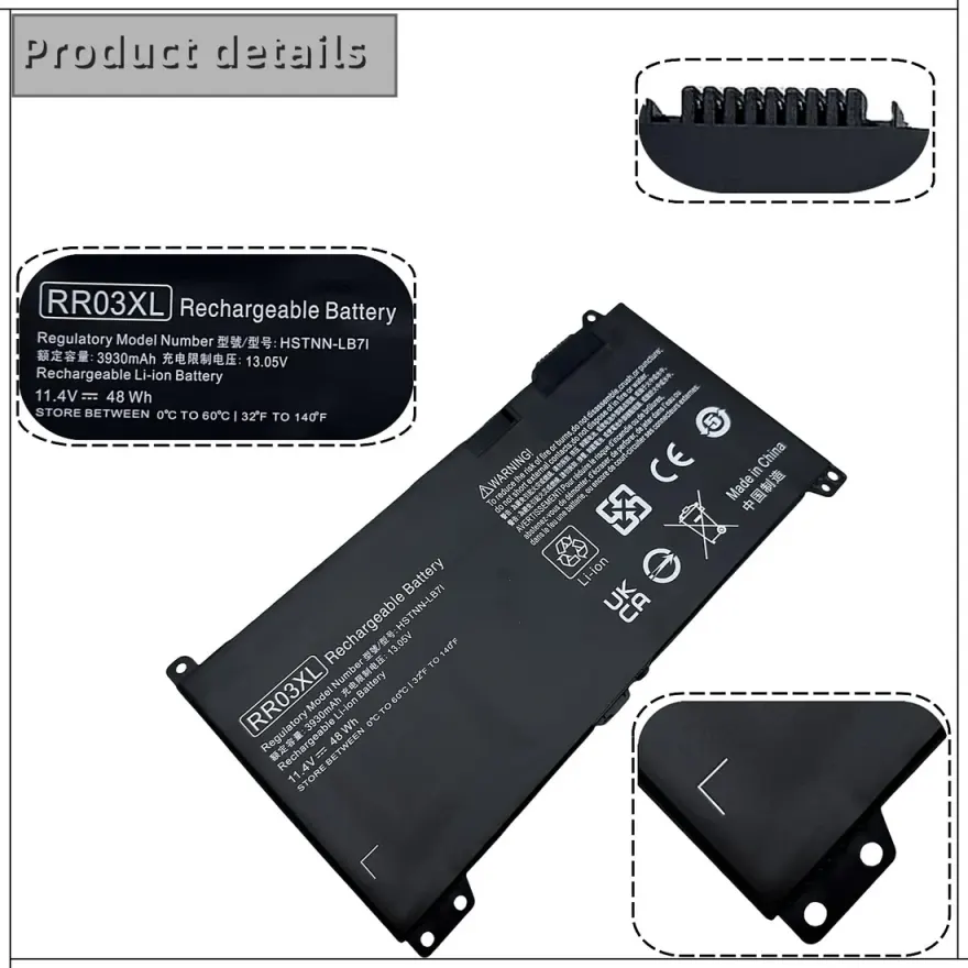 HP ProBook 450 G5 / 450 G6 / 470 G5 4-Cell 48Wh Battery (RR03XL) — used HP laptop, price in Pakistan at NN Laptops Hafeez Center Lahore