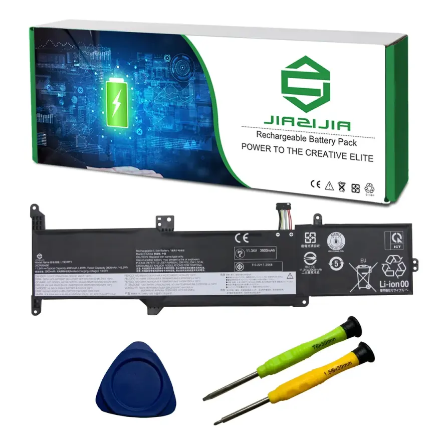 Lenovo IdeaPad 3/5 Battery — used Lenovo laptop, price in Pakistan at NN Laptops Hafeez Center Lahore
