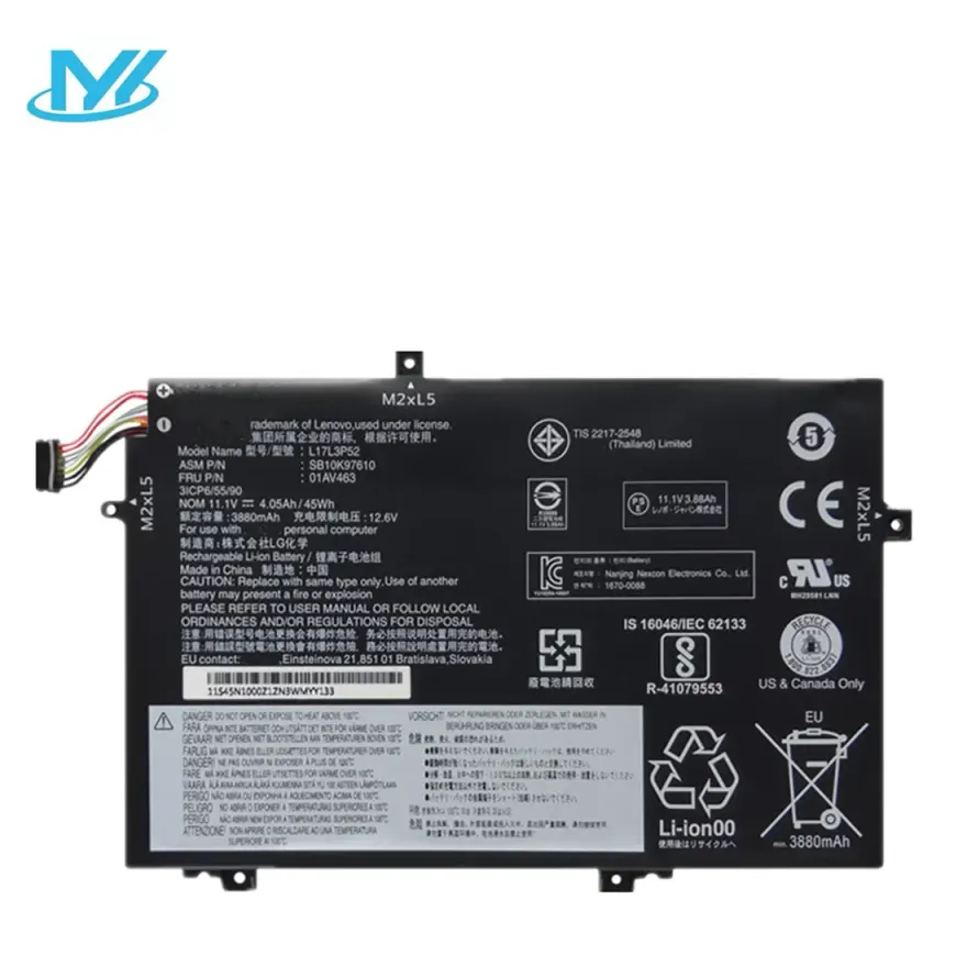 Lenovo ThinkPad L480 / L490 / L590 45Wh 3-Cell Battery (01AV463) — used Lenovo laptop, price in Pakistan at NN Laptops Hafeez Center Lahore