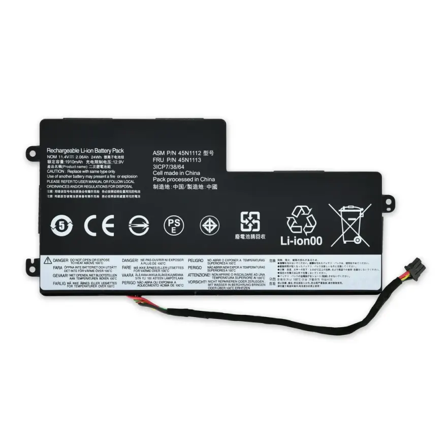 Lenovo ThinkPad T440/T450/T460 Battery — used Lenovo laptop, price in Pakistan at NN Laptops Hafeez Center Lahore