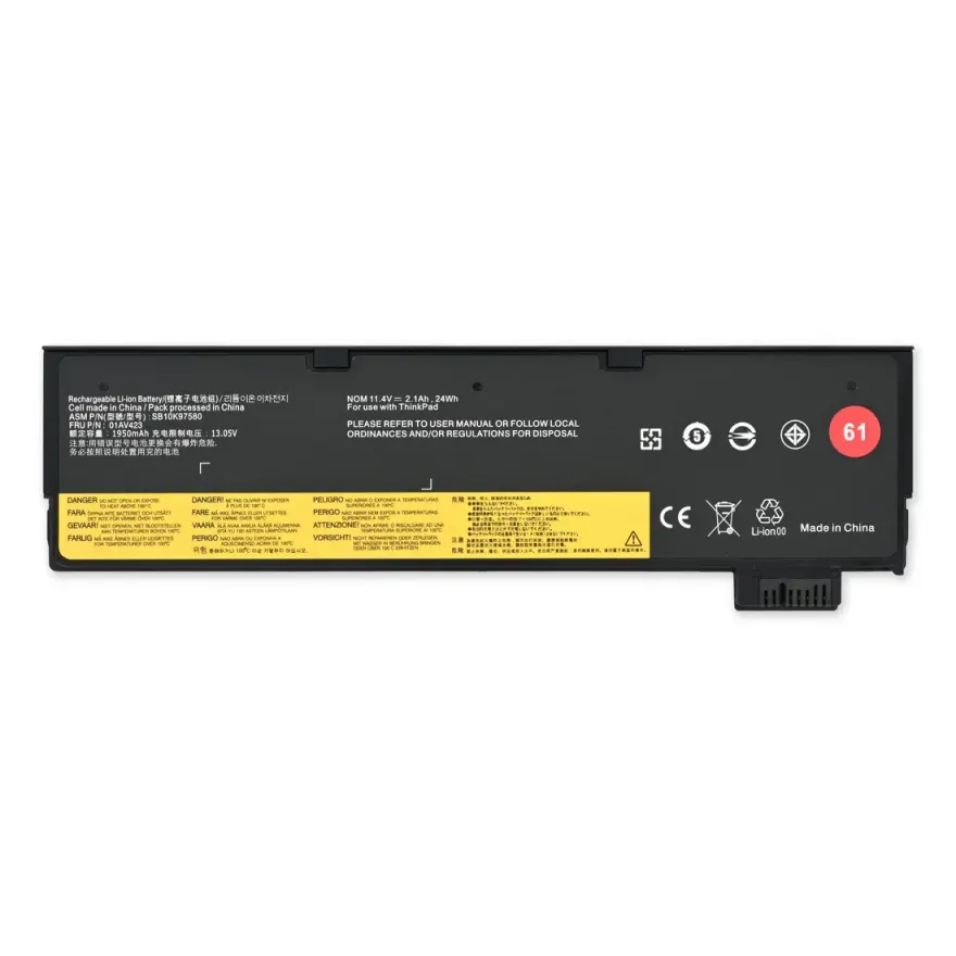 Lenovo ThinkPad T470/T480/T570 Battery — used Lenovo laptop, price in Pakistan at NN Laptops Hafeez Center Lahore