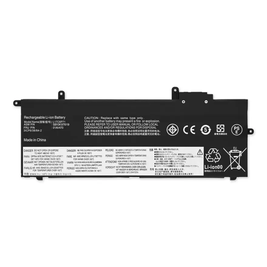 Lenovo ThinkPad X270/X280 Battery — used Lenovo laptop, price in Pakistan at NN Laptops Hafeez Center Lahore